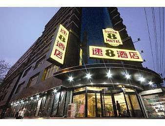 Super 8 By Wyndham Lanzhou Yan Tan Hotel Bagian luar foto