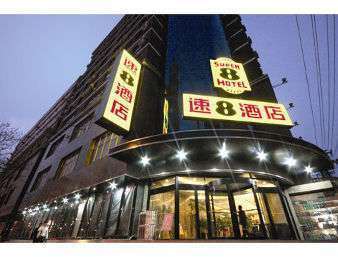Super 8 By Wyndham Lanzhou Yan Tan Hotel Bagian luar foto